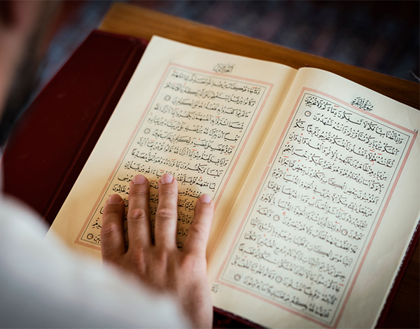 آيات ولغويات قرآنية