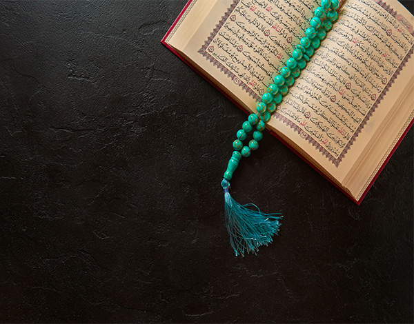 كيفية اجتناب الأذى في القرآن الكريم