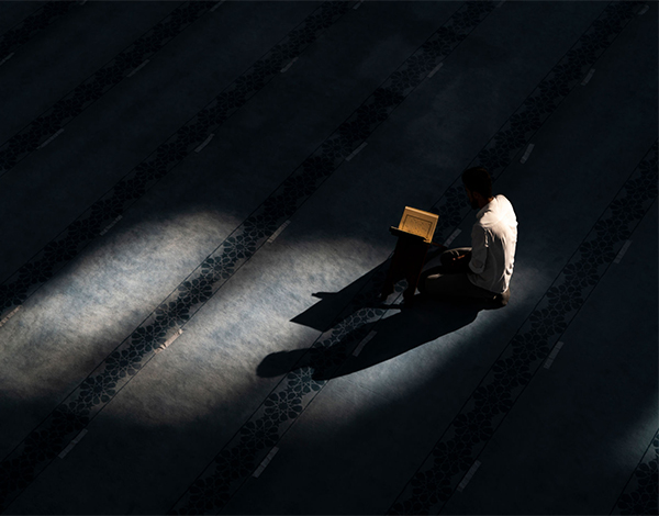 اجتناب سوء الظن في القرآن الكريم