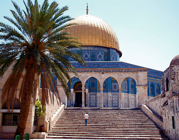 الانتفاضة الفلسطينية