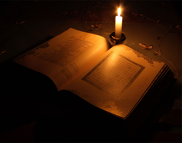 البعد الجمالي في لغة القرآن الكريم