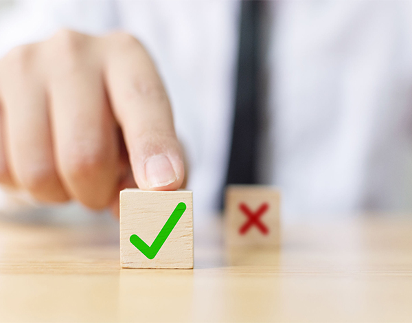 التمييز بين الحق والباطل