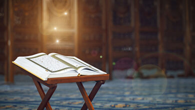 الرشد في القرآن الكريم