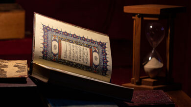 الفتاوي الشرعية في القضايا العصرية