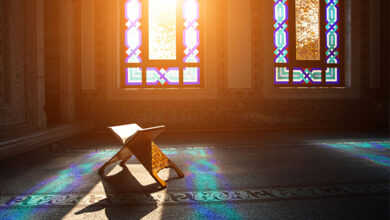 تعاليم الدين الإسلامي