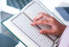 تفسير القرآن الكريم في ظل تحديثات اللغة العربية