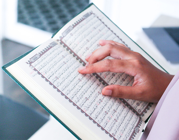 تفسير القرآن الكريم في ظل تحديثات اللغة العربية