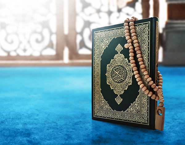 تفسير الآيات القرآنية