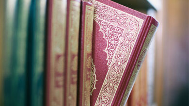 خواطر إسلامية