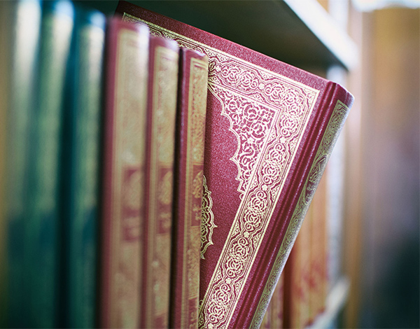 خواطر إسلامية