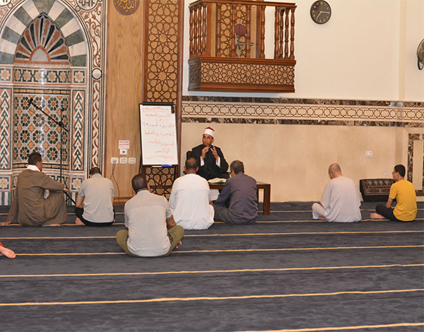 رسالة ورؤية الأوقاف المغربية