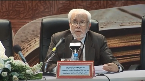 محمد هيثم الخياط